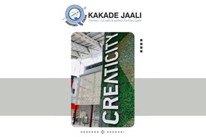 Aluminimum Fascade for malls | CNC Partition Panels | Kakade Jaali