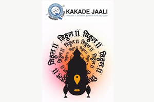 CNC Stone Carving for Temples with Custom Jaali Designs